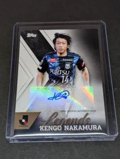 2026年最新】中村憲剛の人気アイテム - メルカリ