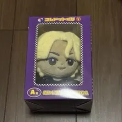 2026年最新】コムドット ひゅうが ぬいぐるみの人気アイテム - メルカリ