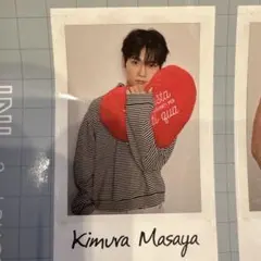 2026年最新】ini木村柾哉の人気アイテム - メルカリ