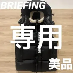 2026年最新】ブリーフィングゴルフ セットアップの人気アイテム - メルカリ