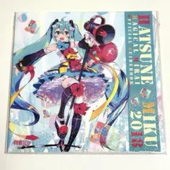 2026年最新】マジカルミライ2018 グッズの人気アイテム - メルカリ