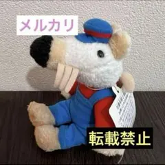2026年最新】メイシーちゃん ぬいぐるみの人気アイテム - メルカリ