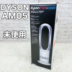 2026年最新】ダイソン am05 リモコンの人気アイテム - メルカリ
