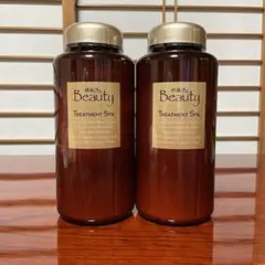 2026年最新】保坂流トリートメントスパの人気アイテム - メルカリ