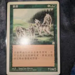 2026年最新】ポータル三国志の人気アイテム - メルカリ