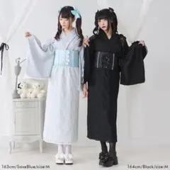 2026年最新】浴衣 地雷の人気アイテム - メルカリ