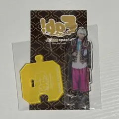 2026年最新】八乙女光 アクスタの人気アイテム - メルカリ