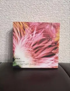 2026年最新】ポーラ ピンクガーベラの人気アイテム - メルカリ