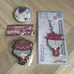 2026年最新】明治東亰恋伽 チャーリーの人気アイテム - メルカリ