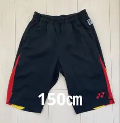 2026年最新】レイソル パンツの人気アイテム - メルカリ