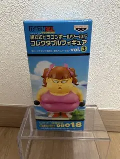 2026年最新】ワーコレ ピラフの人気アイテム - メルカリ