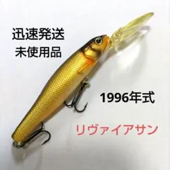2026年最新】ライブXリバイアサンの人気アイテム - メルカリ