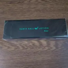 2026年最新】ワールドレップサービスアースボールの人気アイテム