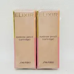 2026年最新】アイブロー エリクシールの人気アイテム - メルカリ