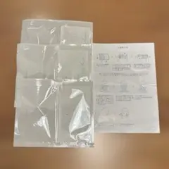 2026年最新】マイナデシコ水素パックの人気アイテム - メルカリ