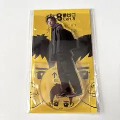 2026年最新】二宮和也 アクスタ オフィスにのの人気アイテム - メルカリ