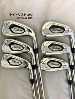 2026年最新】タイトリスト 718 AP3の人気アイテム - メルカリ