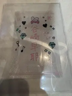 2026年最新】永田詩央里 ペンライトの人気アイテム - メルカリ