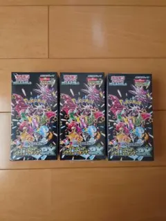 2026年最新】シャイニートレジャー boxの人気アイテム - メルカリ