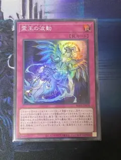 2026年最新】ドミナスインパルス スーパーの人気アイテム - メルカリ