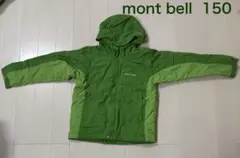2026年最新】スキーウェア 150 モンベルの人気アイテム - メルカリ