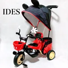 2026年最新】アイデス カーゴ サンシェードの人気アイテム - メルカリ