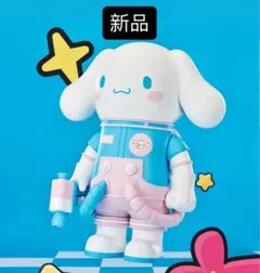 2026年最新】Mega space molly 400% サンリオ キャラクターの人気