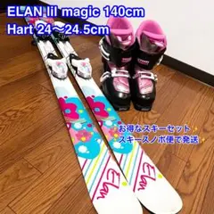 2026年最新】HART DIVA スキーブーツの人気アイテム - メルカリ