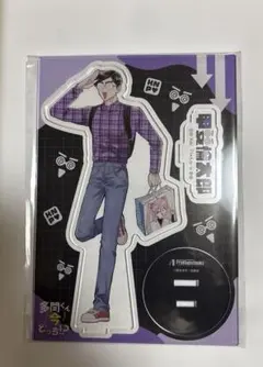 2026年最新】多聞くん アクリルスタンドの人気アイテム - メルカリ