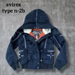 2026年最新】n-2b 黒タグの人気アイテム - メルカリ