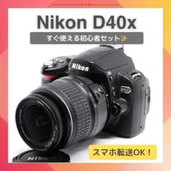 2026年最新】nikon d40の人気アイテム - メルカリ