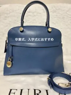 2026年最新】フルラパイパーの人気アイテム - メルカリ