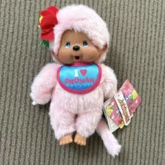 2026年最新】湘南 モンチッチの人気アイテム - メルカリ