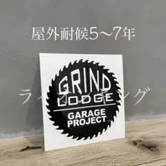 2026年最新】grindlodge グラインドロッヂの人気アイテム - メルカリ
