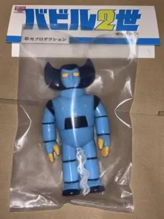 2026年最新】バビル2世 フィギュアの人気アイテム - メルカリ