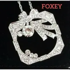 2026年最新】ブローチ フォクシーの人気アイテム - メルカリ