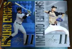 2026年最新】大谷翔平 クリアファイル 日ハムの人気アイテム - メルカリ