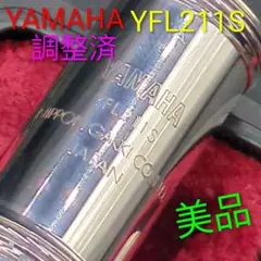 2026年最新】yfl211sの人気アイテム - メルカリ