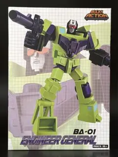 2026年最新】トランスフォーマー g1の人気アイテム - メルカリ
