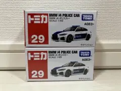 2026年最新】トミカアジア限定の人気アイテム - メルカリ