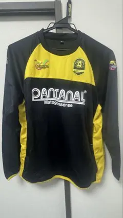 2026年最新】pantanalの人気アイテム - メルカリ