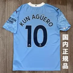 2026年最新】アグエロ ユニフォームの人気アイテム - メルカリ