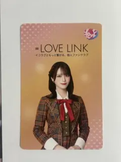 2026年最新】イコラブリンクの人気アイテム - メルカリ