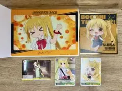 2026年最新】ぼっち・ざ・ろっく! スリーブの人気アイテム - メルカリ