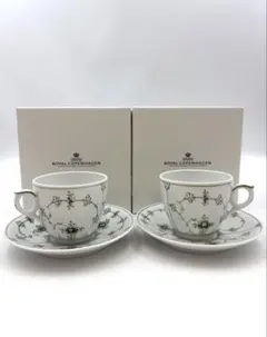 2026年最新】ロイヤルコペンハーゲン グリーンフルーテッドの人気