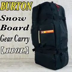 2026年最新】burton キャリーバッグの人気アイテム - メルカリ