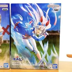 2026年最新】BANPRESTO EVOLVE タマモクロスフィギュアの人気アイテム