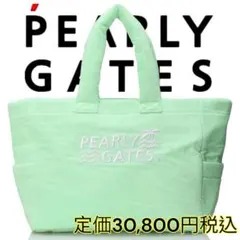 2026年最新】パーリーゲイツ pearly gates ロッカーバッグの人気