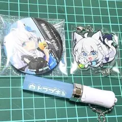 2026年最新】白上フブキ 一番くじの人気アイテム - メルカリ