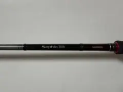 2026年最新】シマノ セフィア bb s803mの人気アイテム - メルカリ